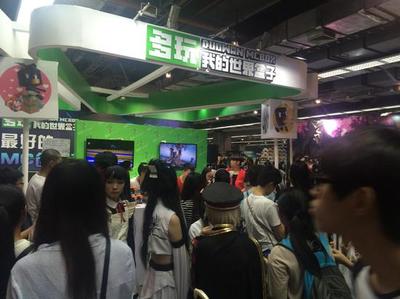 多玩我的世界盒子 在ACG動漫音樂節中的動漫游戲開發探索